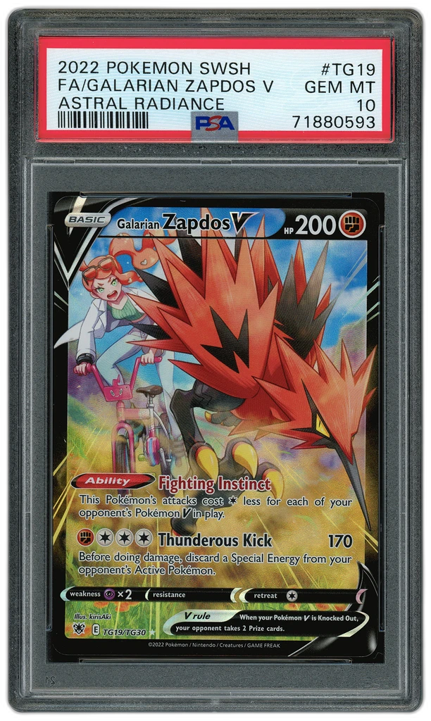 Card front
