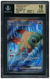 2023 Japanese Clay Burst Chi-Yu EX #85 BGS 10