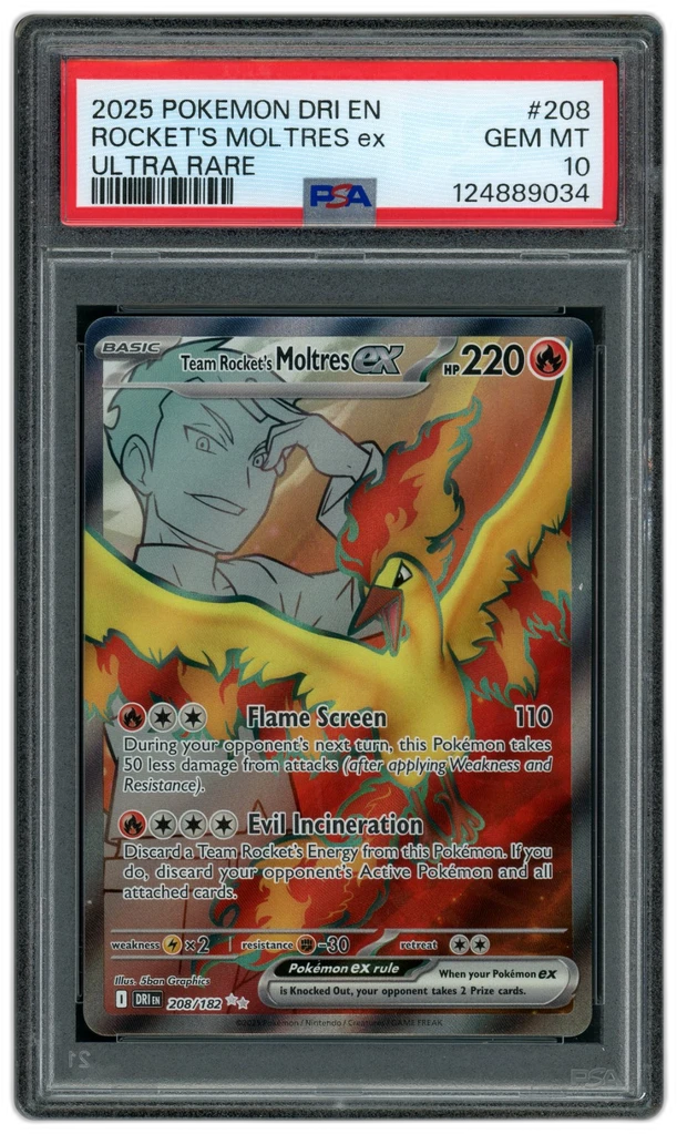 Card front