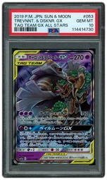 2019 Japanese Tag Team GX: Tag All Stars Trevenant & Dusknoir GX #53 PSA 10