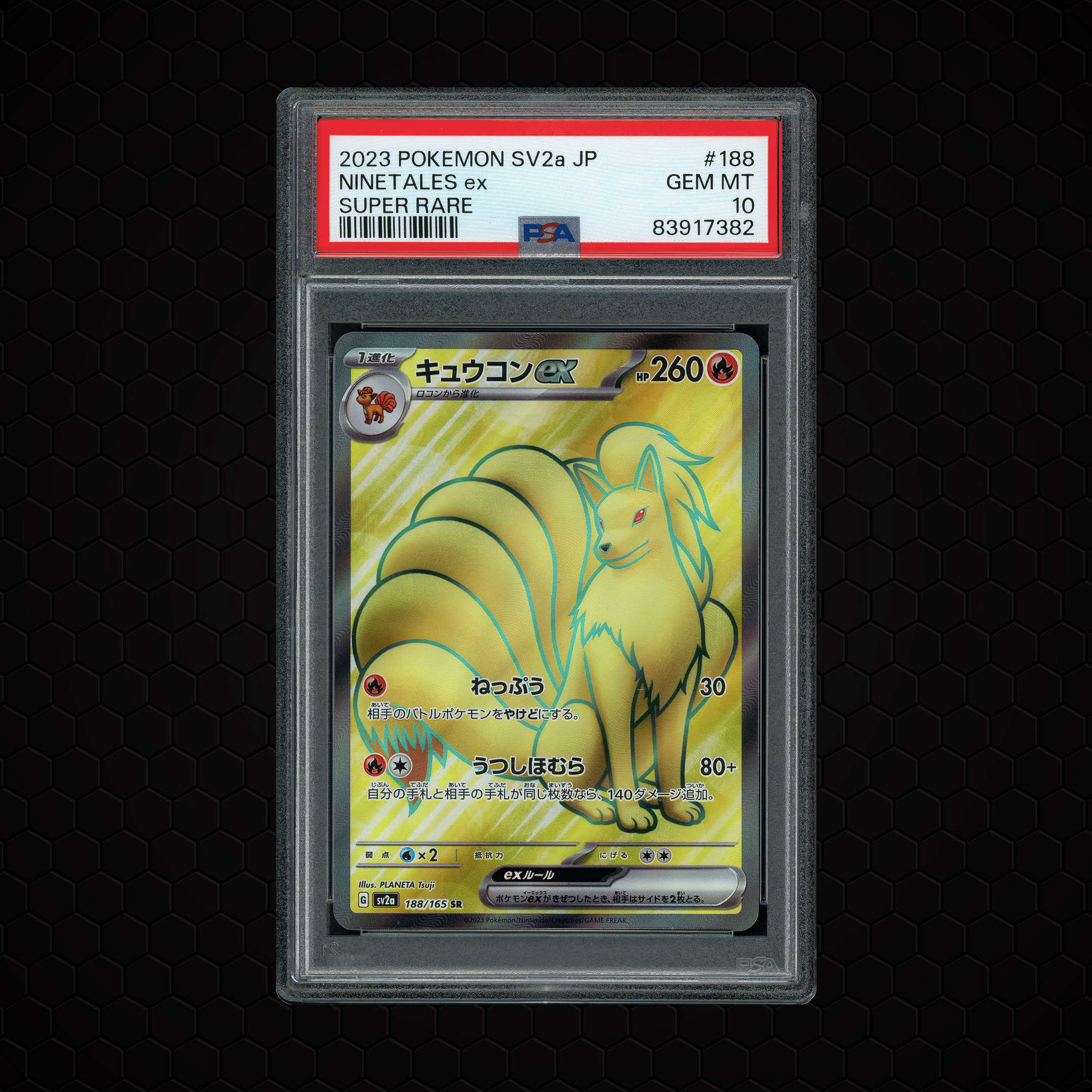 2023 Japanese Pokemon 151 Ninetales Ex #188 PSA 10