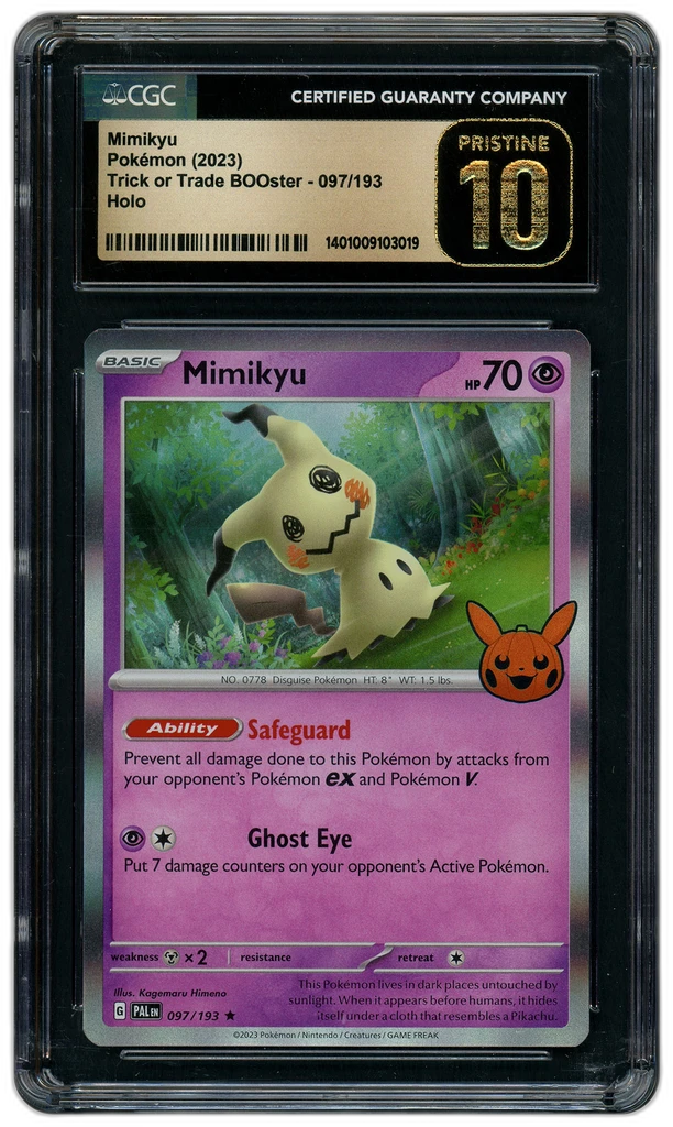 Card front