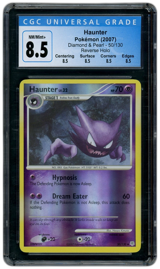 Card front