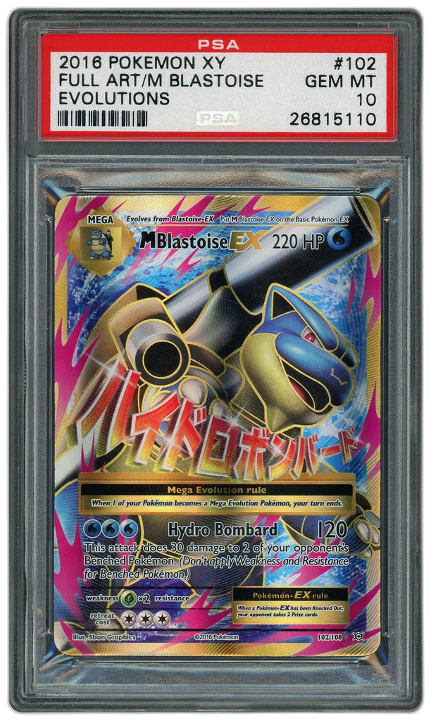 Card front