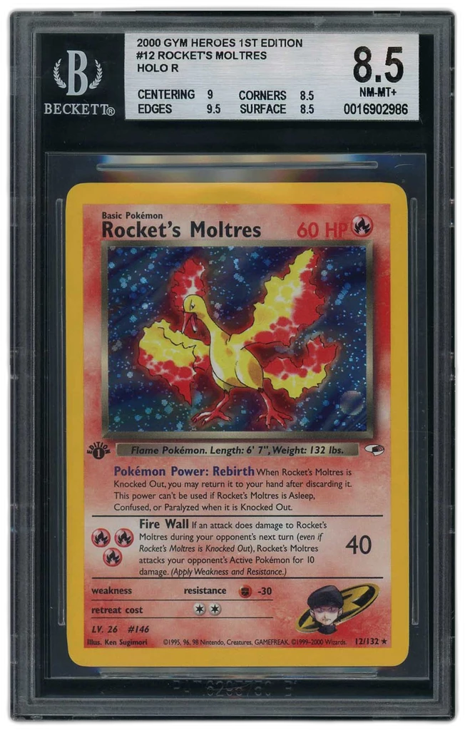 Card front