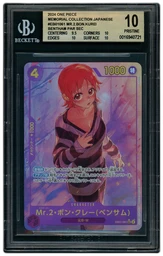 2024 Japanese Memorial Collection Mr.2 Bon Kurei #EB01-061 BGS 10