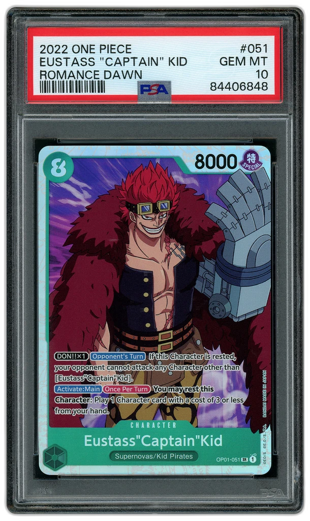 Card front