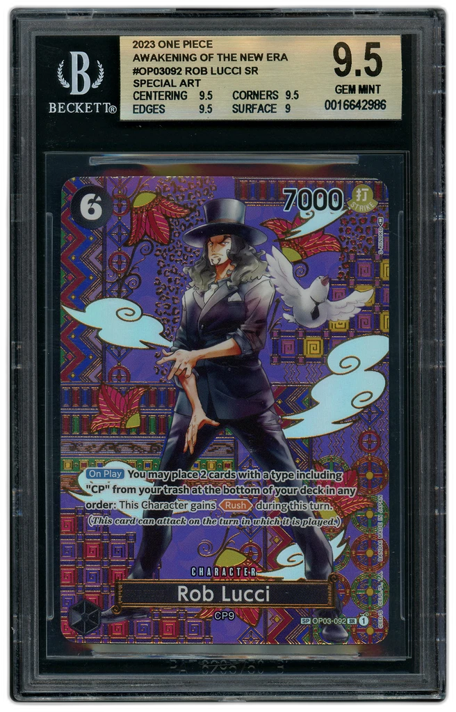 Card front