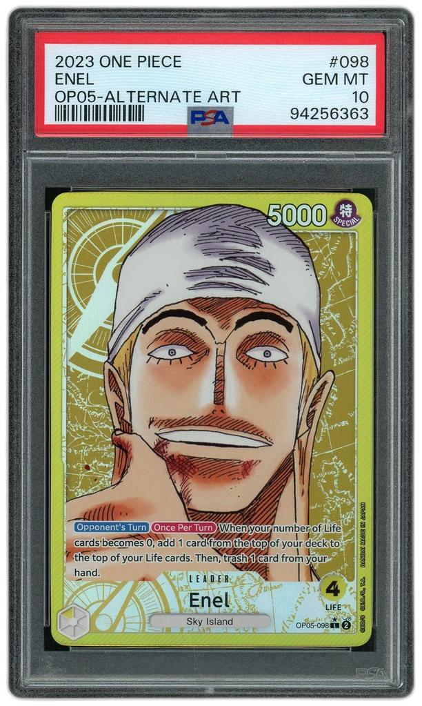Card front