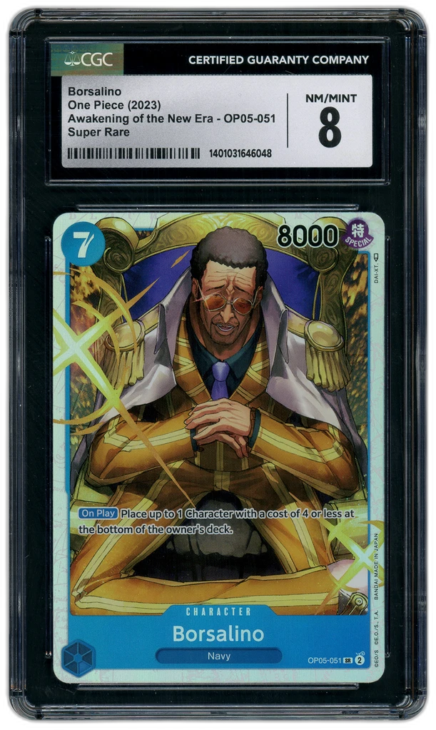 Card front