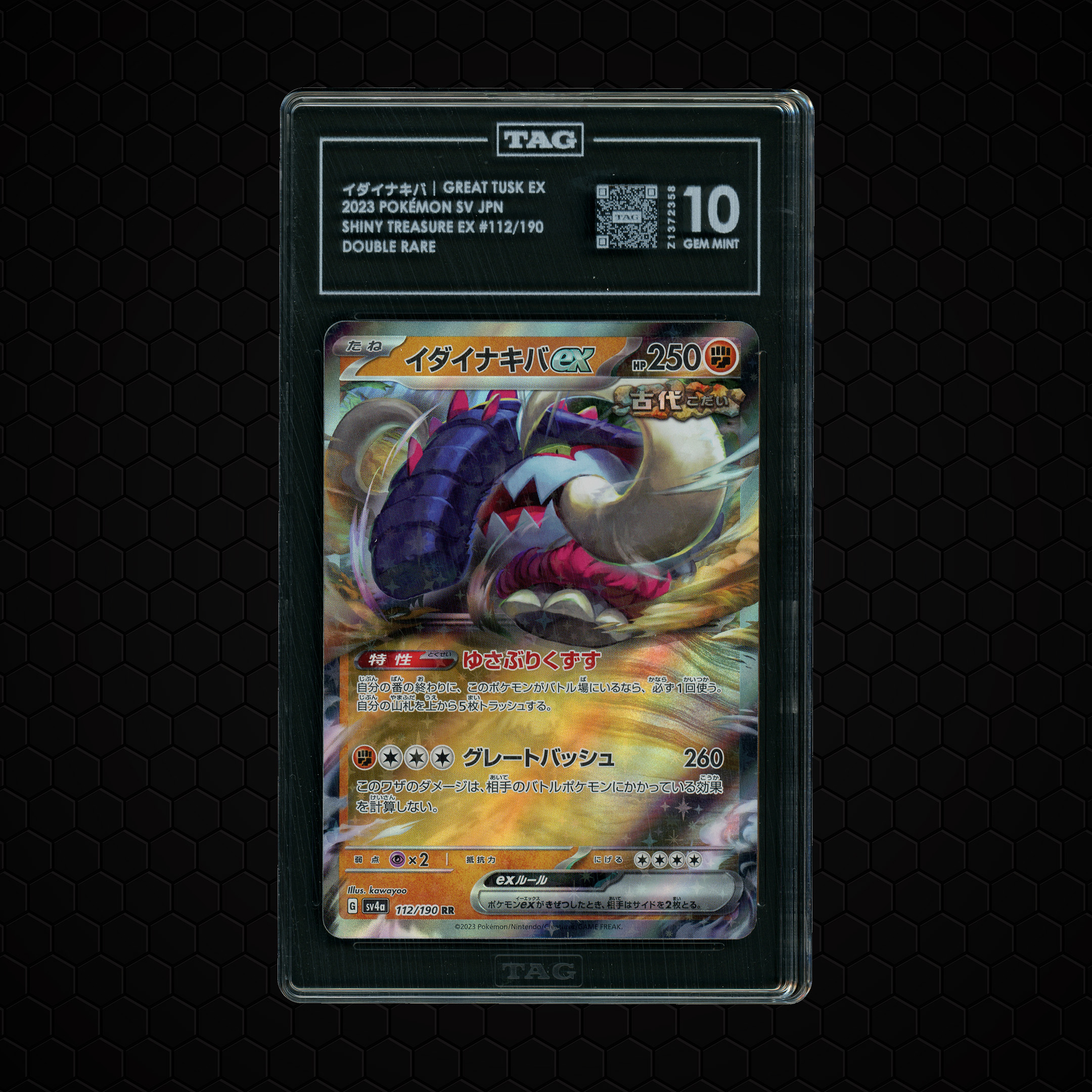 2023 Japanese Shiny Treasure ex Great Tusk EX #112 TAG 10