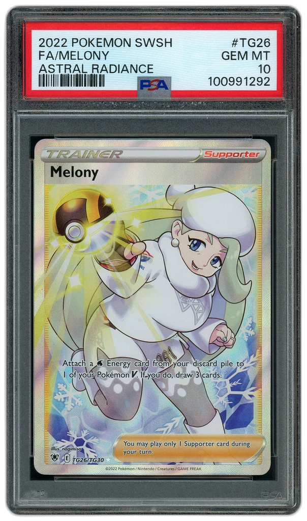 Card front