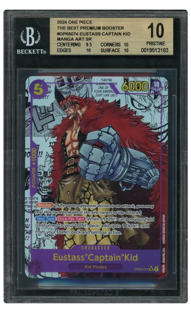 Card front