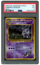1999 Japanese Gym 2 Sabrina's Gengar #94 PSA 5