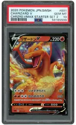2020 Japanese Charizard VMAX Starter Set Charizard V #1 PSA 10