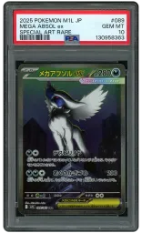 2025 Japanese Mega Brave Mega Absol EX #89 PSA 10