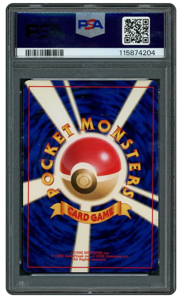 Card back