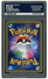 2016 Japanese Awakening Psychic King 1st Edition Alakazam EX #88 PSA 10 on Beezie.